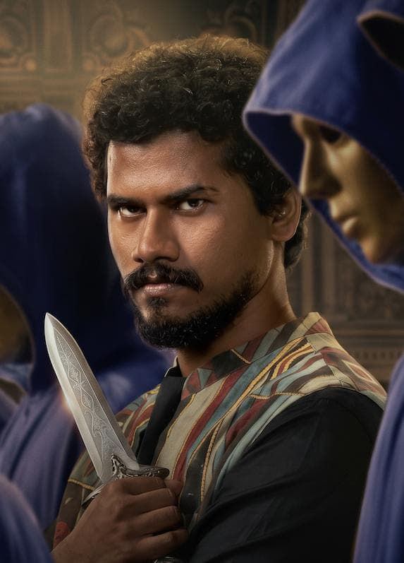 Vishnu Oi