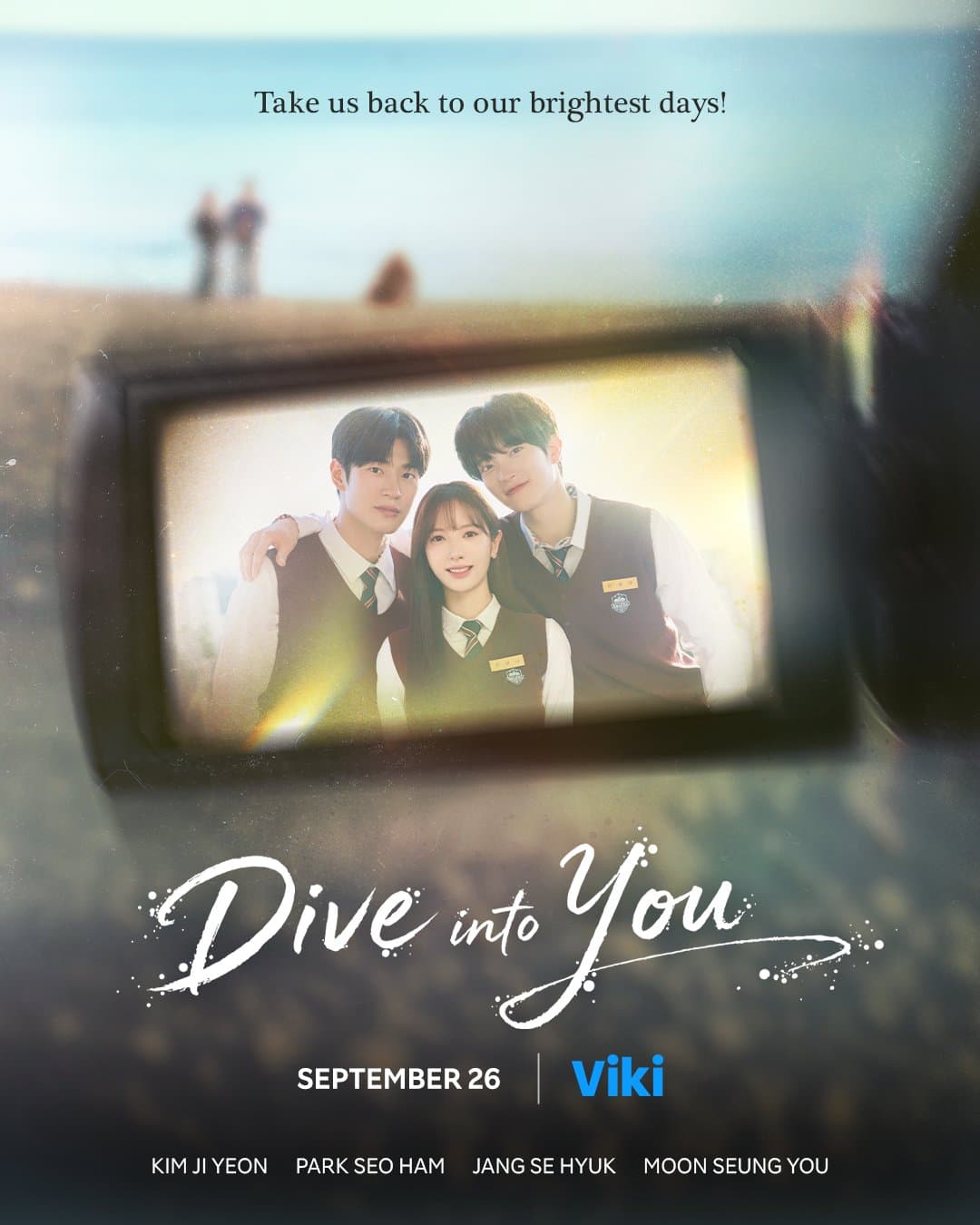 Dive to You