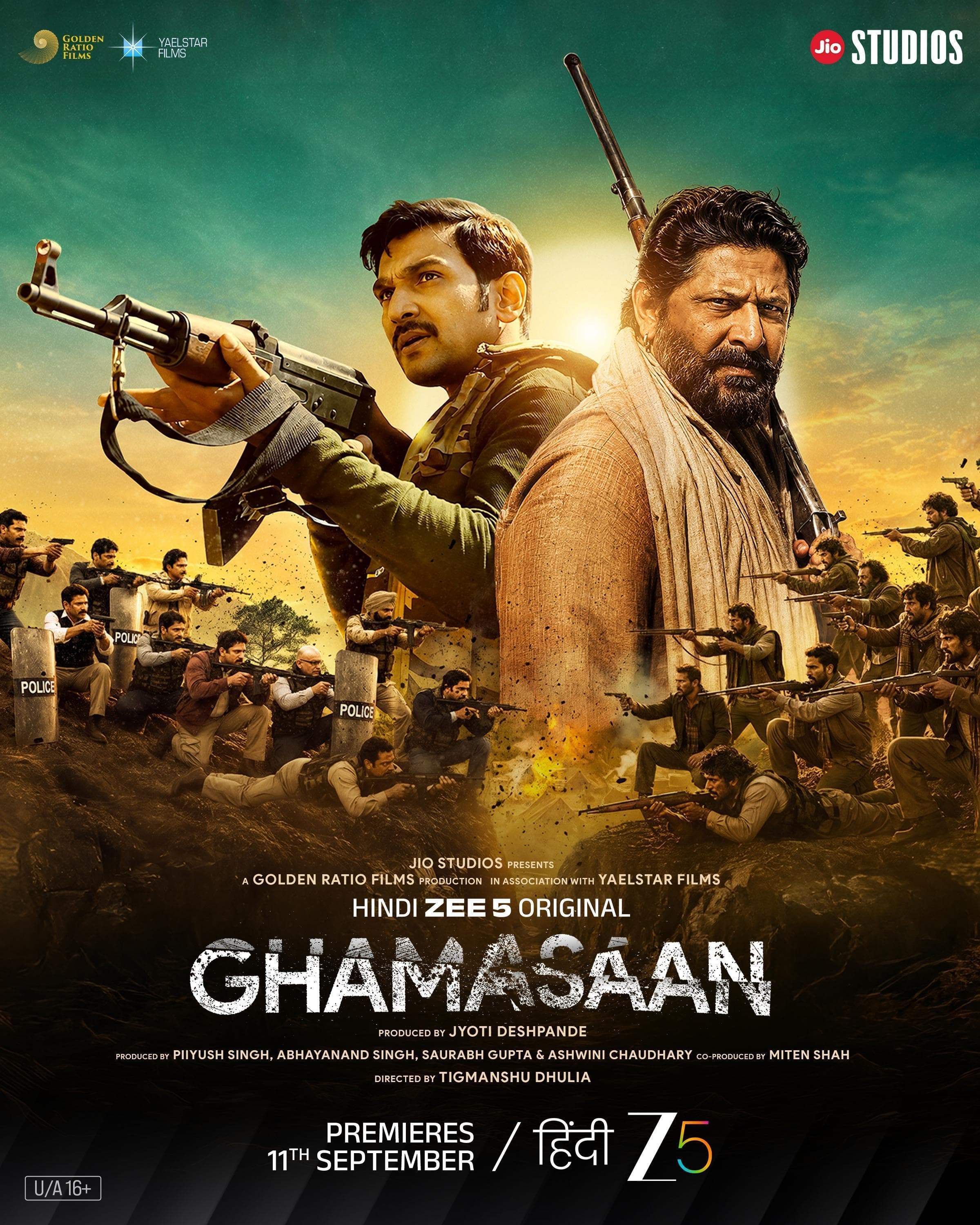 Ghamasaan