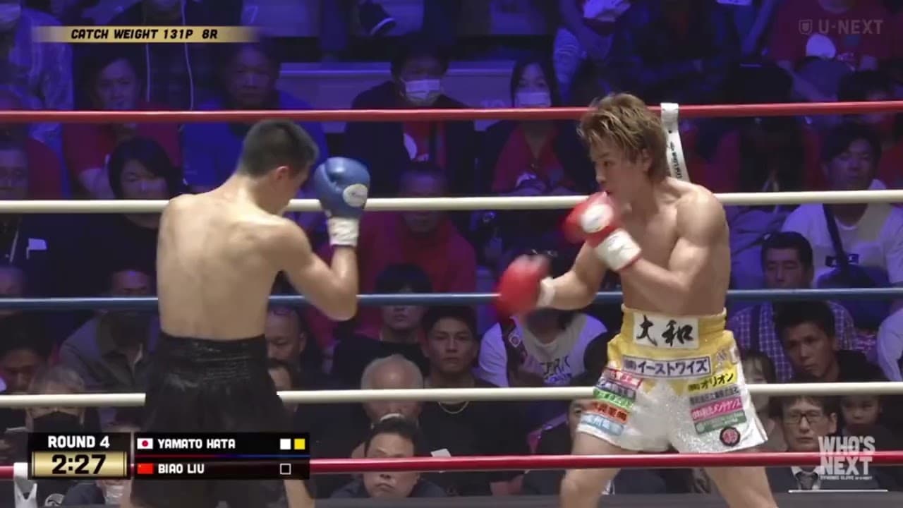Yamato Hata vs Biao Liu Full Fight.