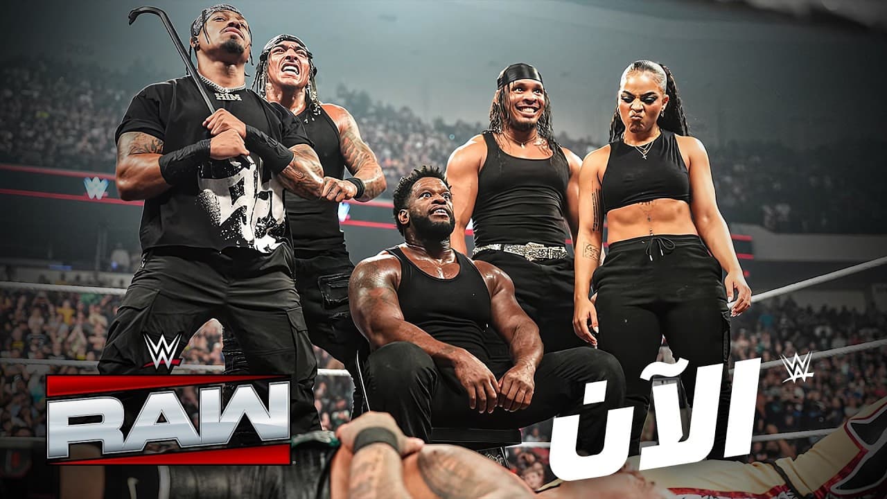 كارميلو هايز يعود وينضم لفريق 946 – WWE الآن