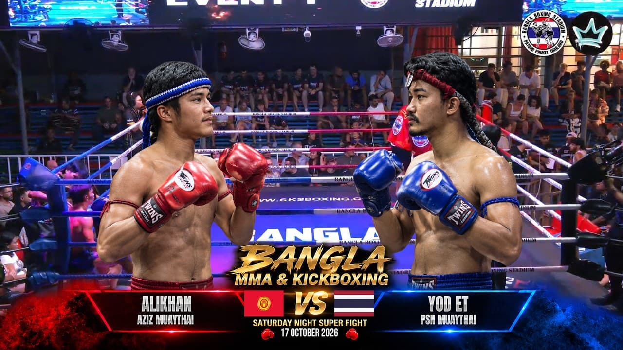 BANGLA MMA & KICKBOXING🥊 ALIKHAN  🆚 YOD ET