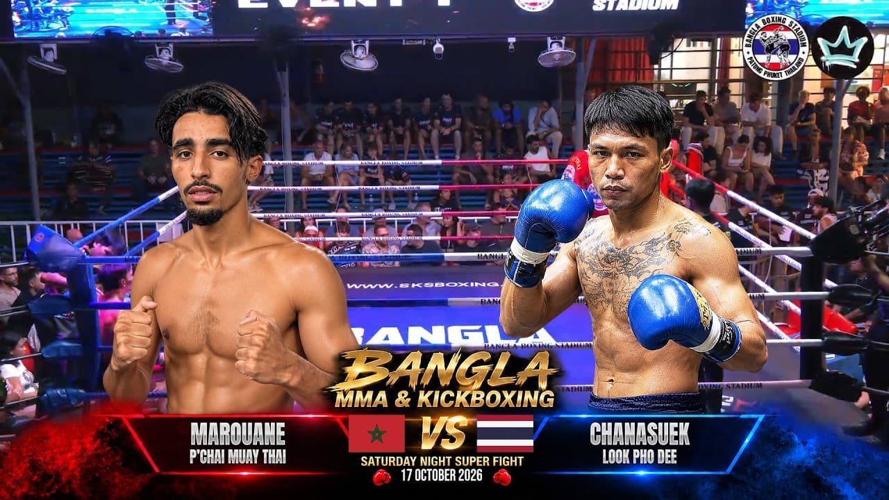 BANGLA MMA & KICKBOXING🥊MAROUANE 🆚 CHANASUEK