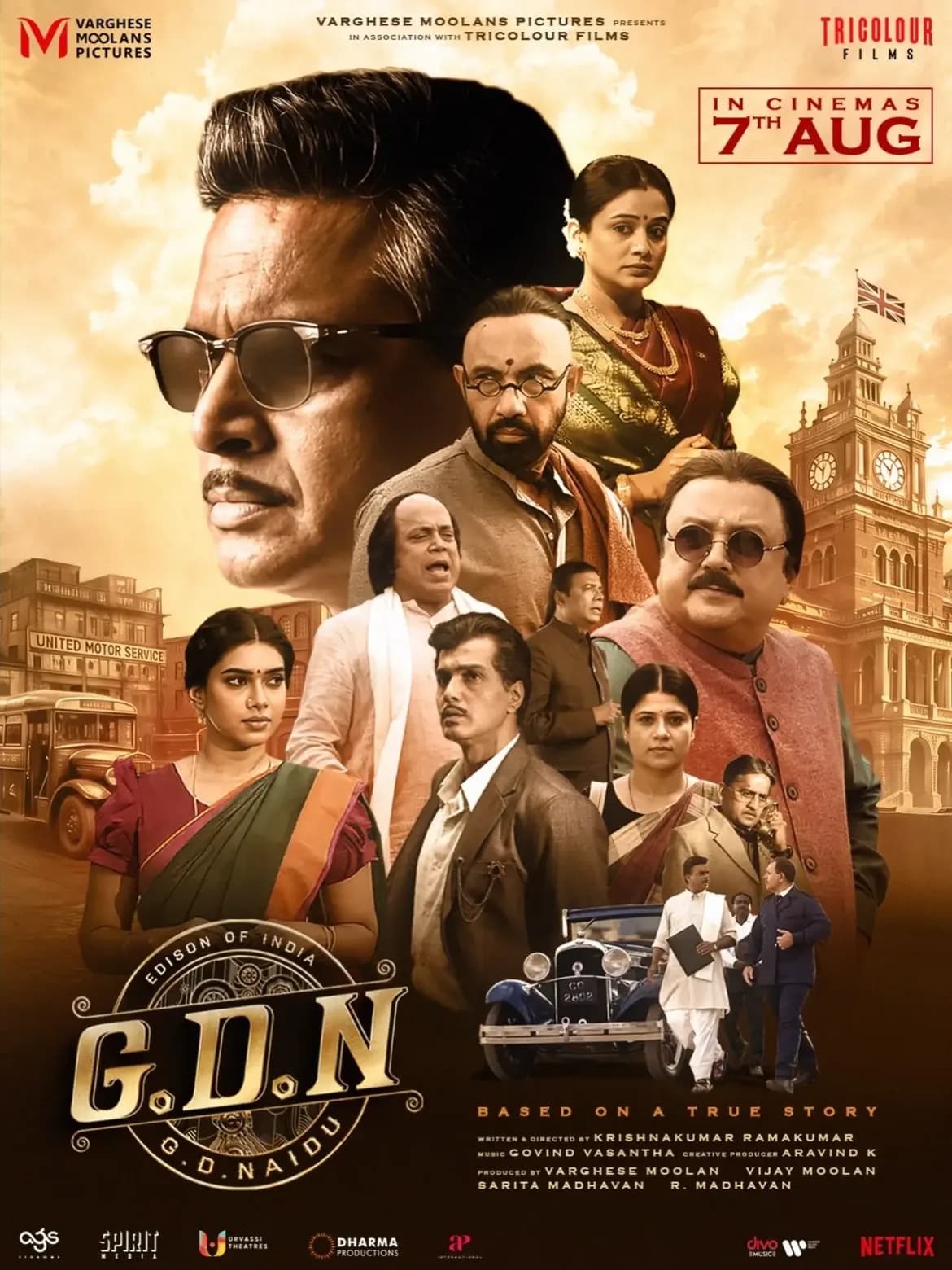 G.D.N.