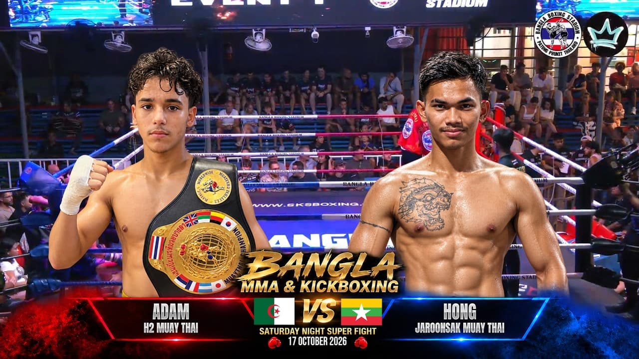 BANGLA MMA & KICKBOXING🥊 ADAM 🆚 HONG