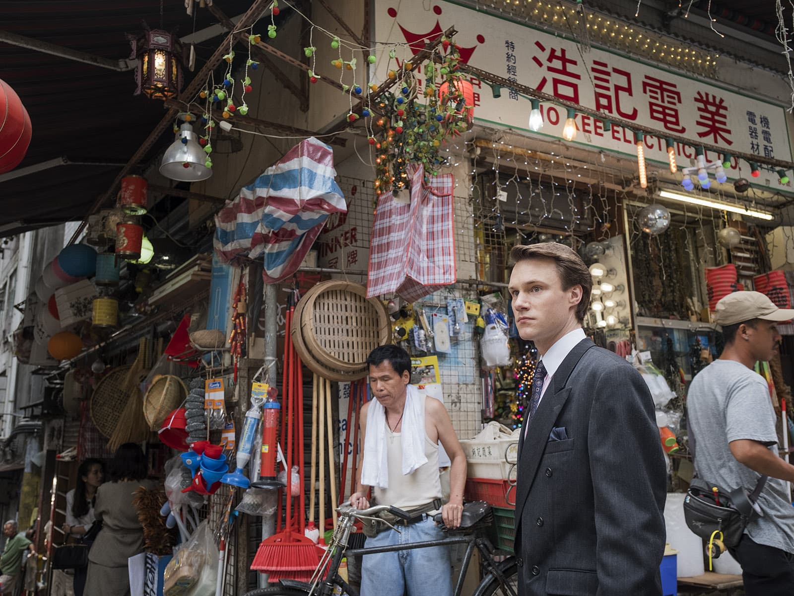 Hugh Skinner