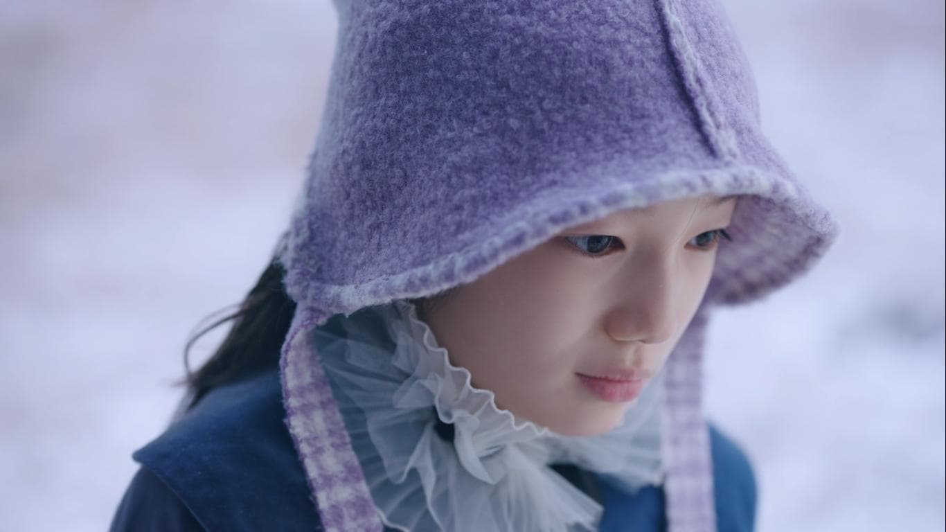 Kim Soo-In