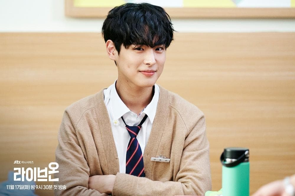 Byungchan