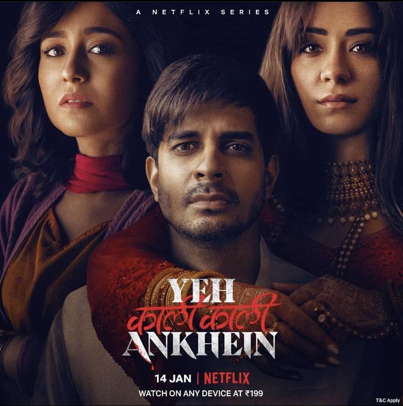 Yeh Kaali Kaali Ankhein [Telugu]