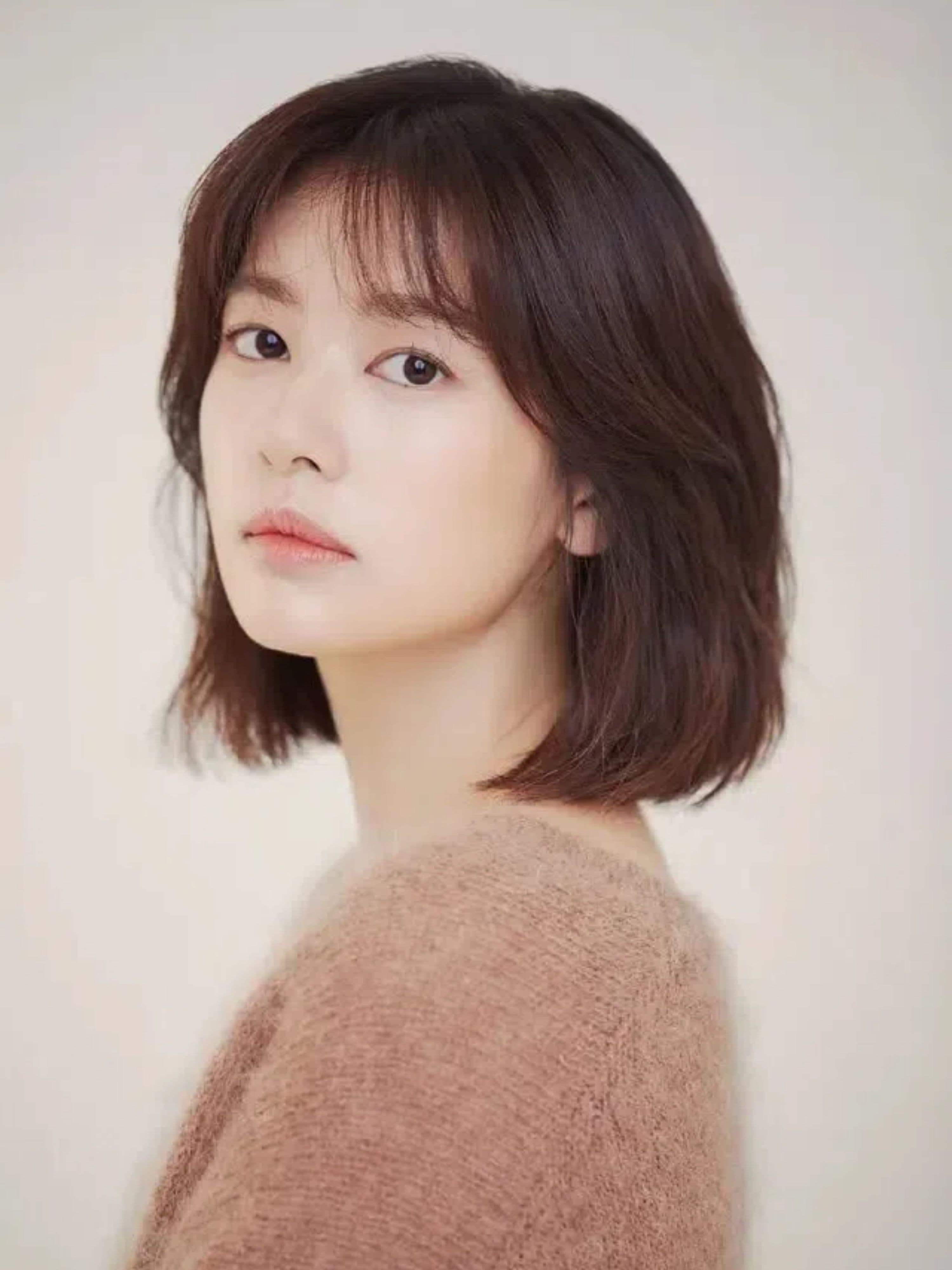 Jung So-Min