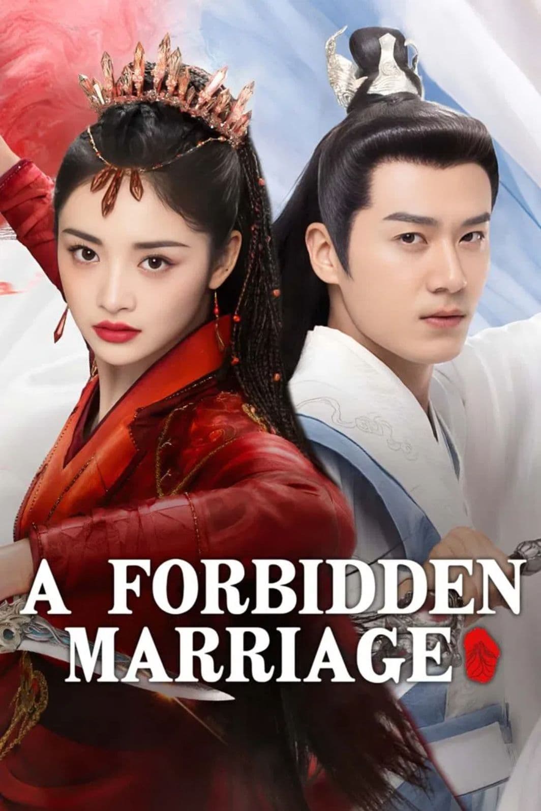 A Forbidden Marriage