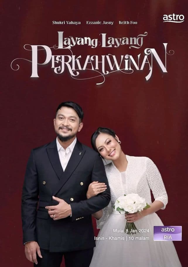Layang Layang Perkahwinan
