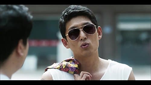 Joon Go