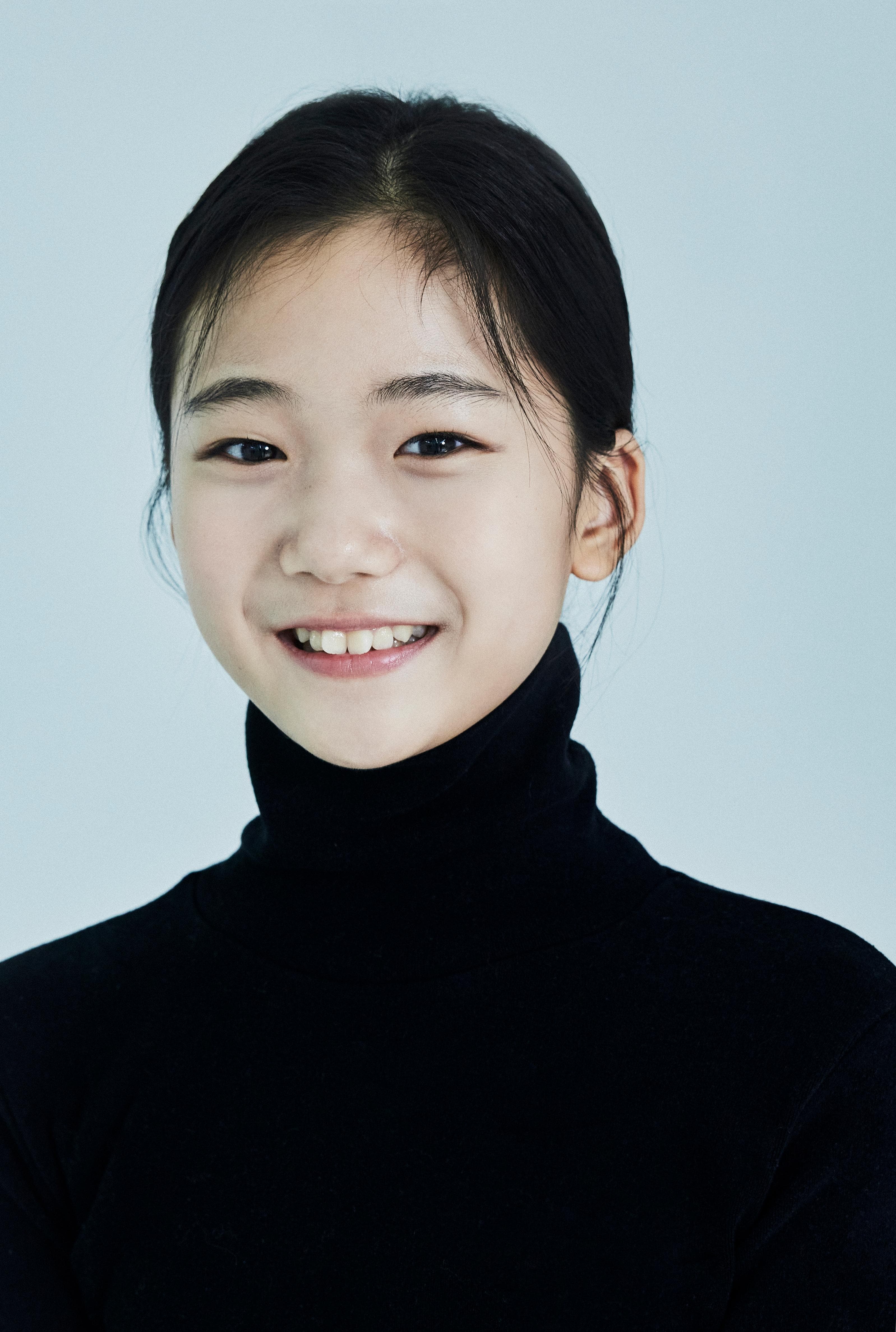 Yuna