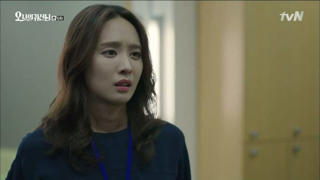 Jung-ah Park