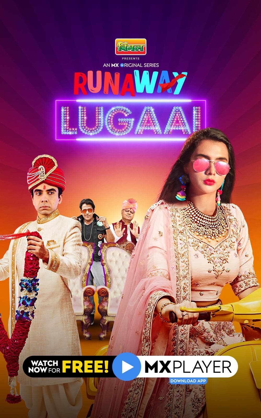 Runaway Lugaai