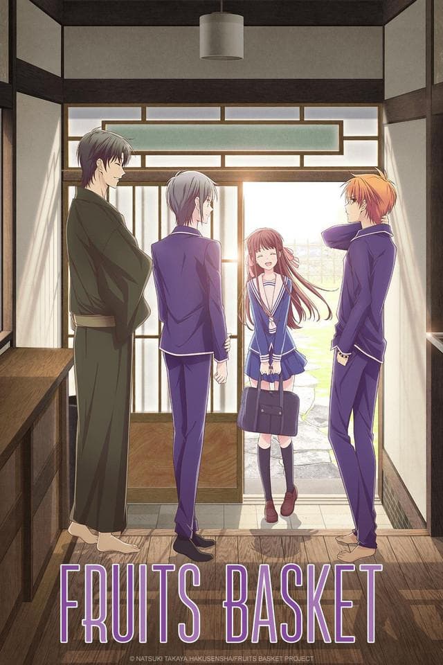 Fruits Basket S1-S2