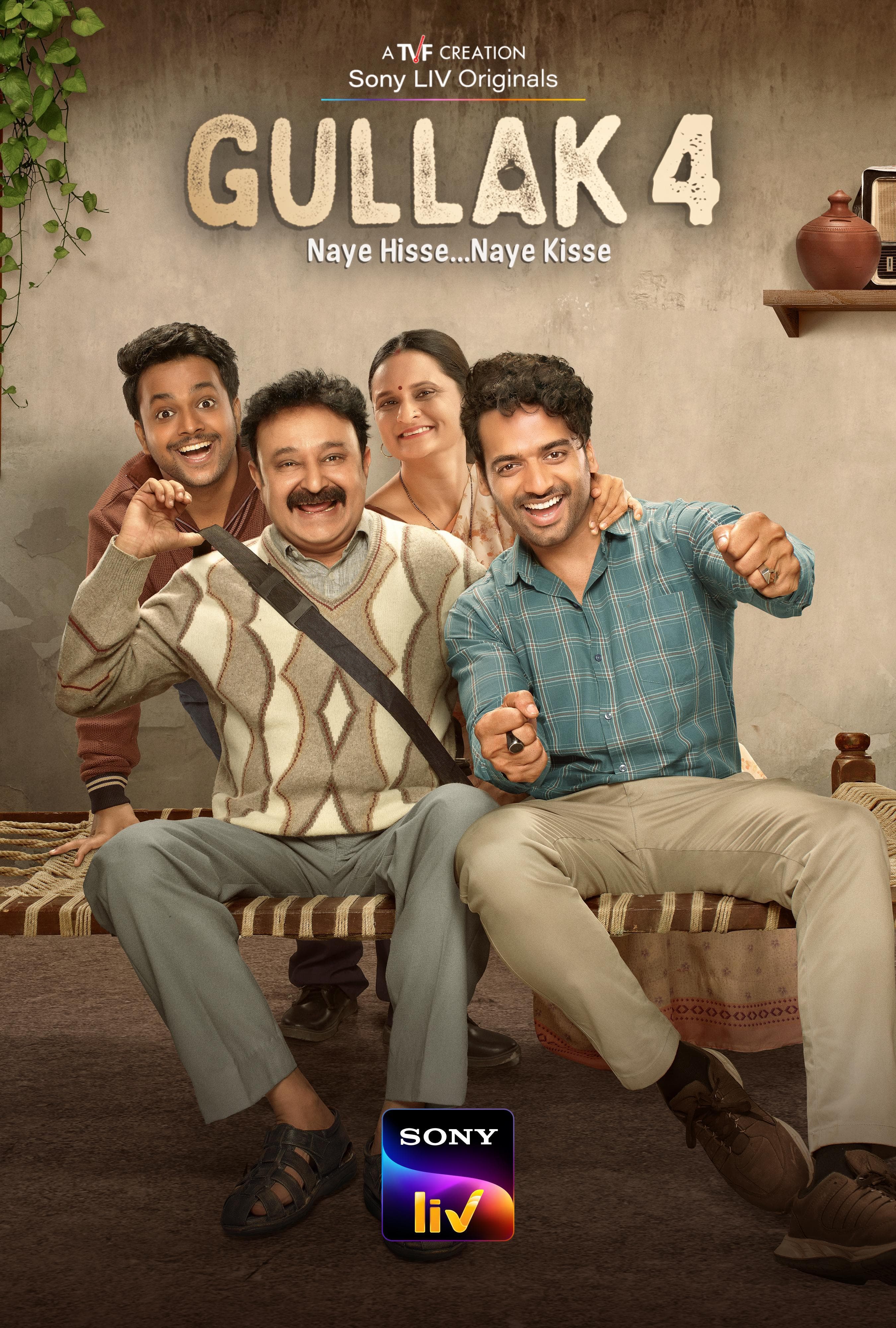 Gullak [Hindi] S1-S4