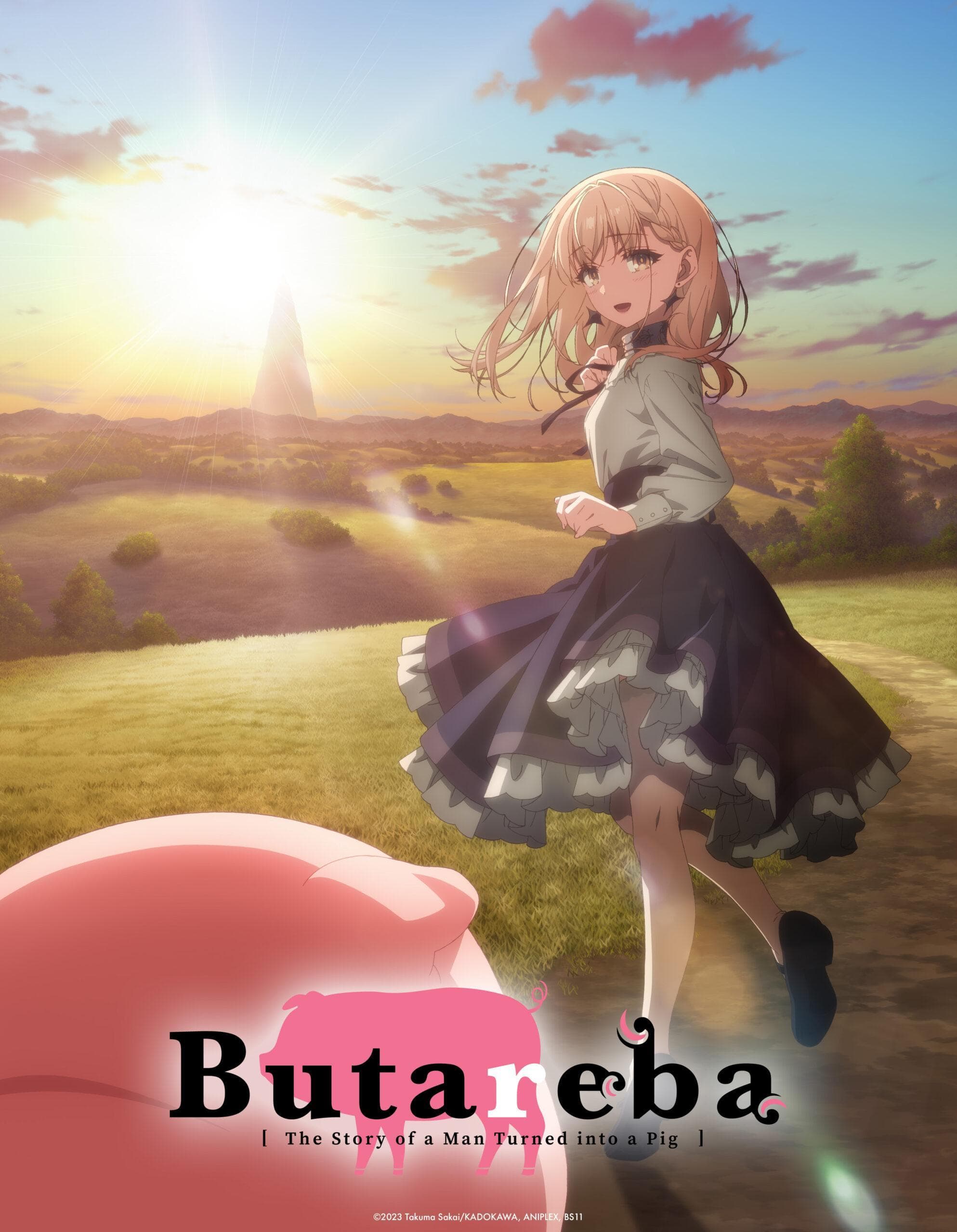 Butareba: The Story of a Man Who Turned into a Pig
