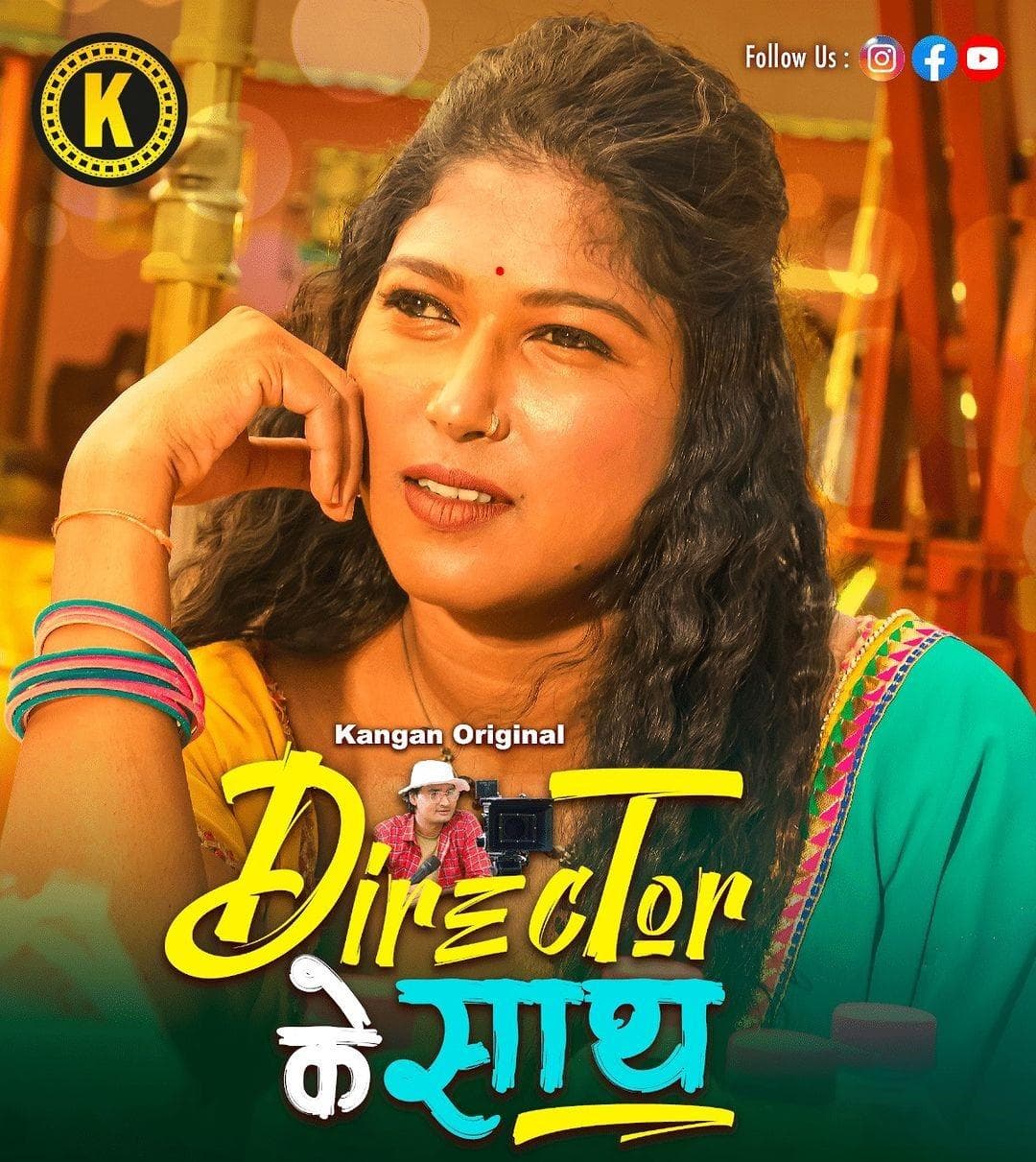 Director Ke Sath