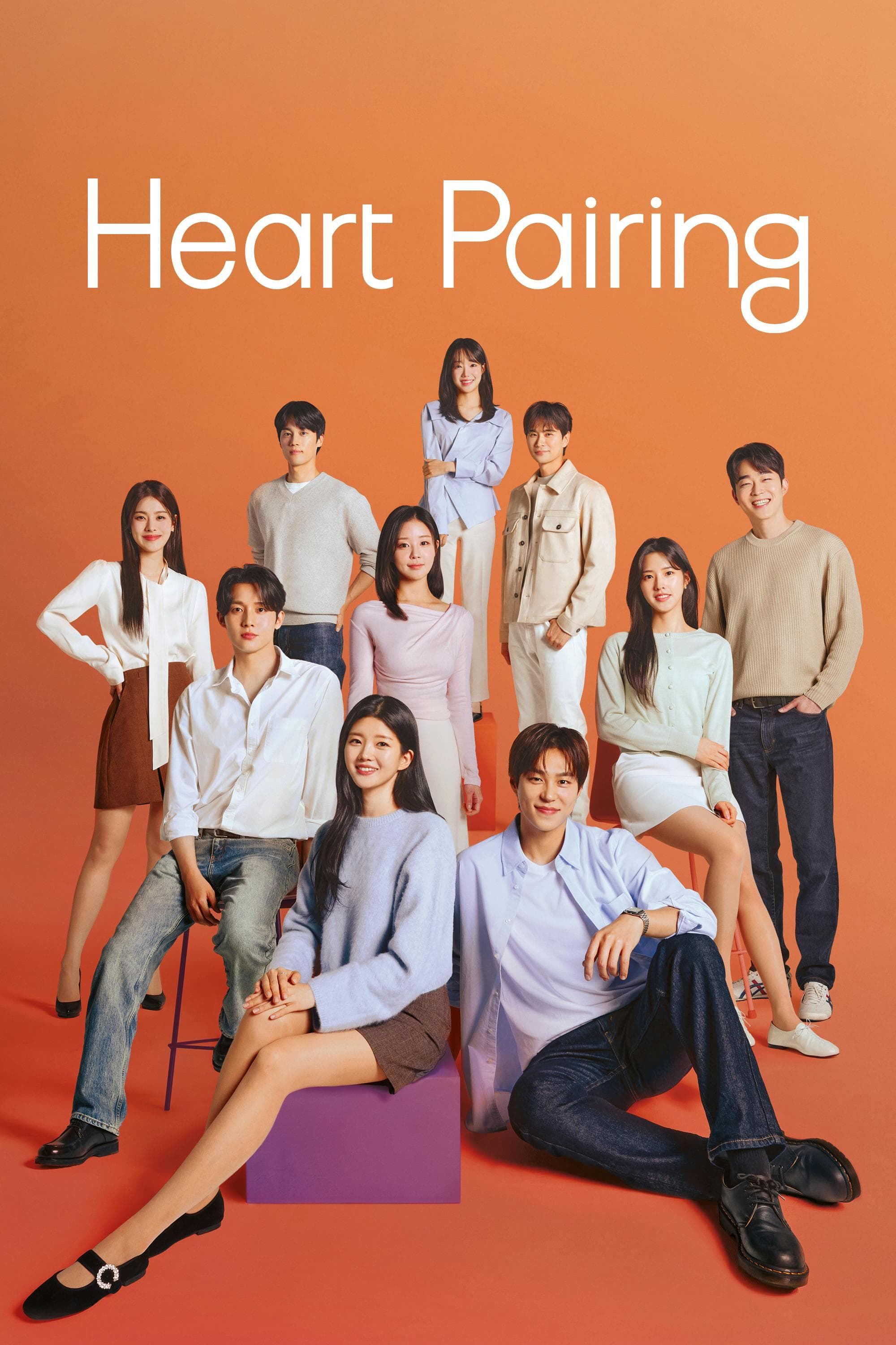 Heart Pairing