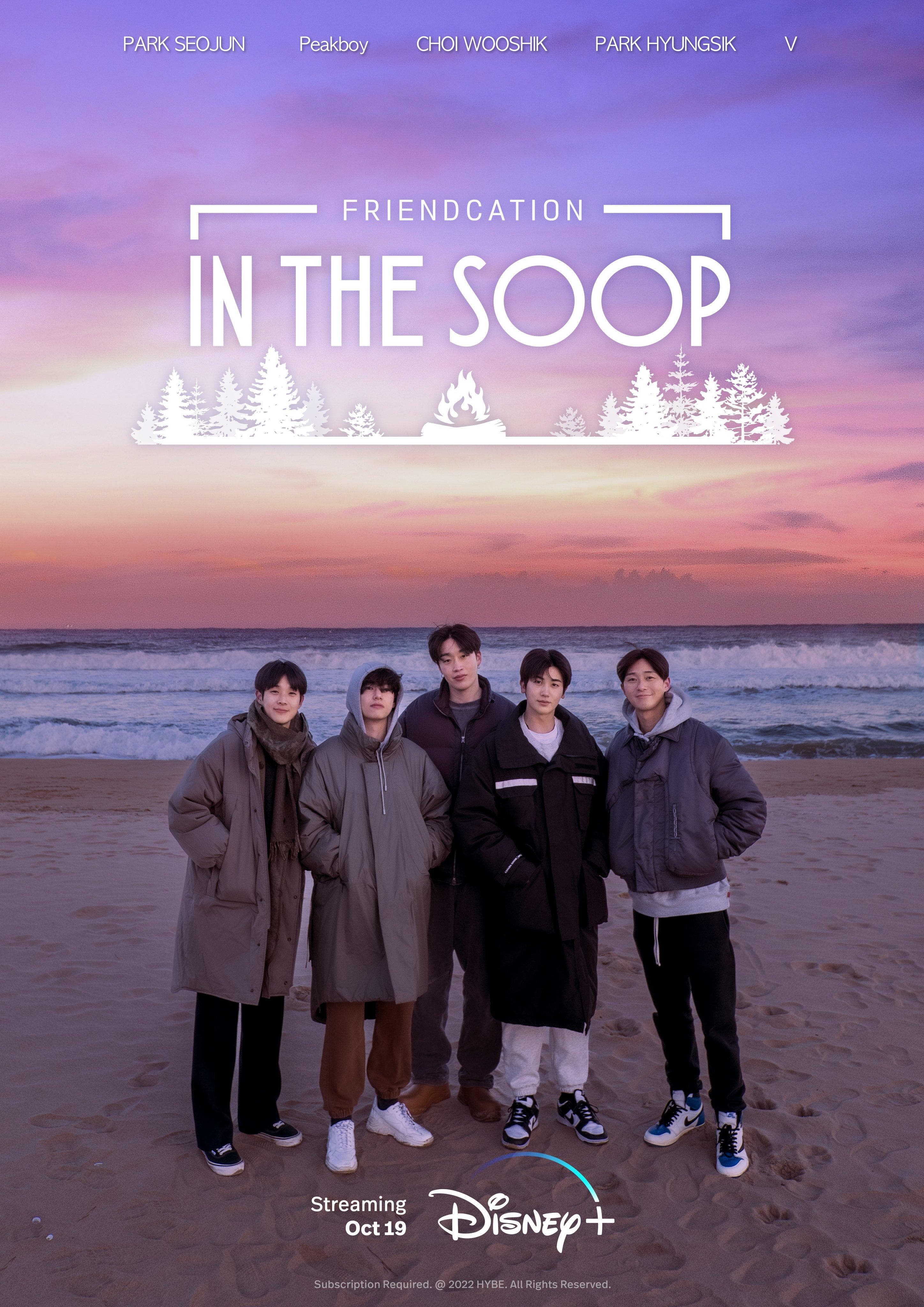 IN THE SOOP : Friendcation