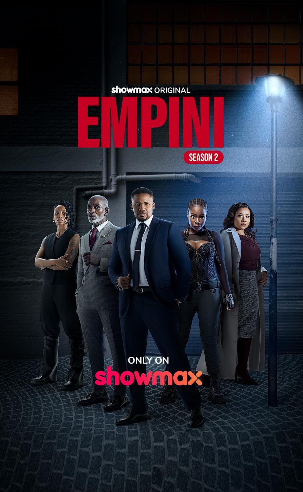 Empini