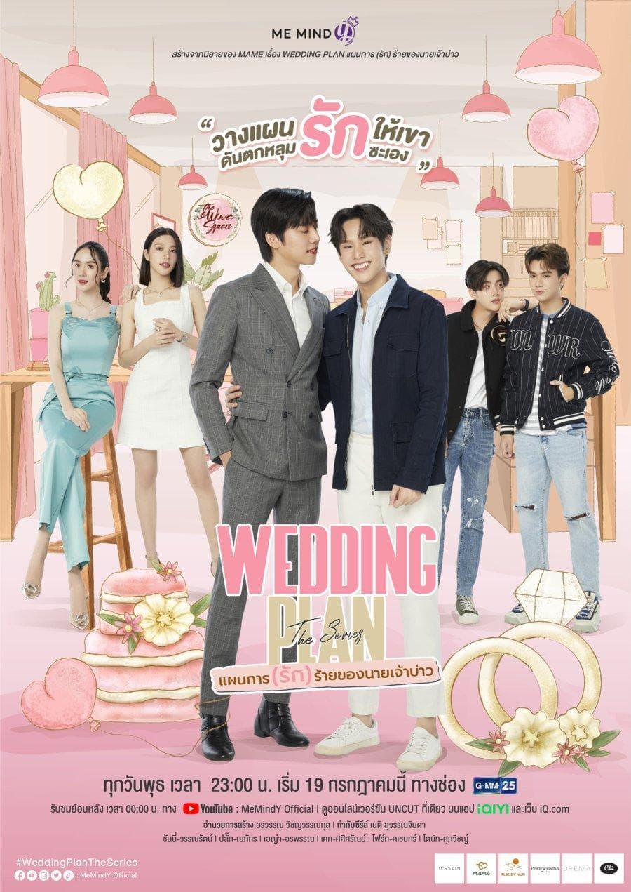 The Groom's Evil (Love) Plan
