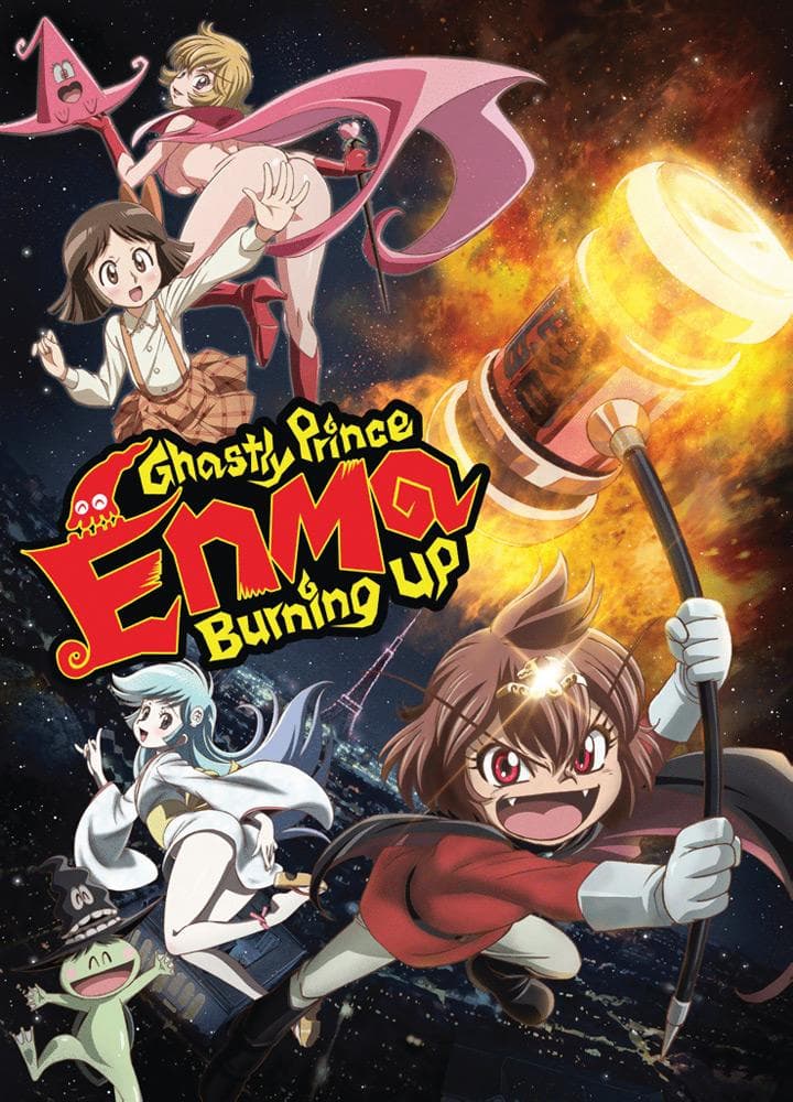 Ghastly Prince Enma Burning Up