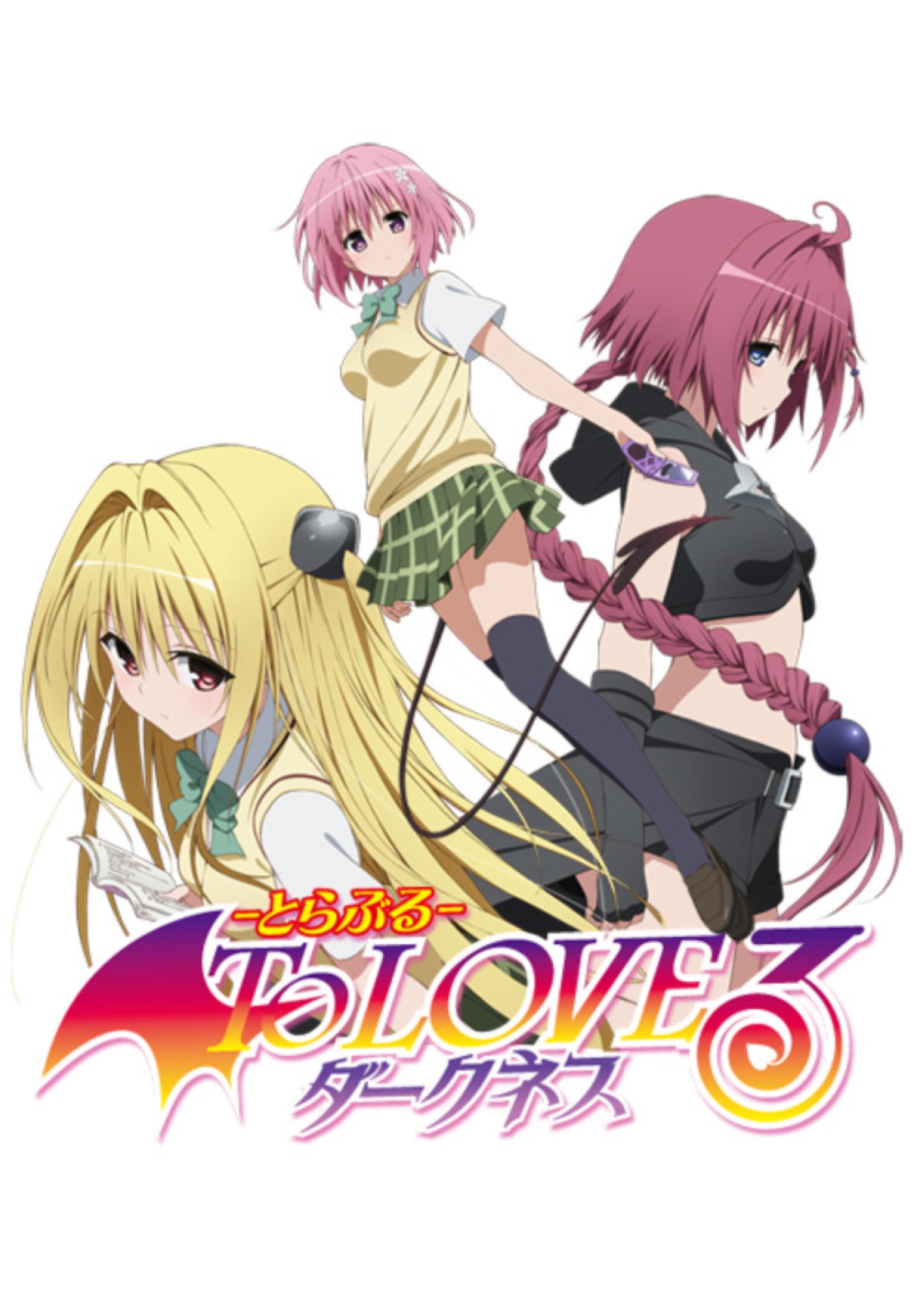 To Love-Ru - Darkness