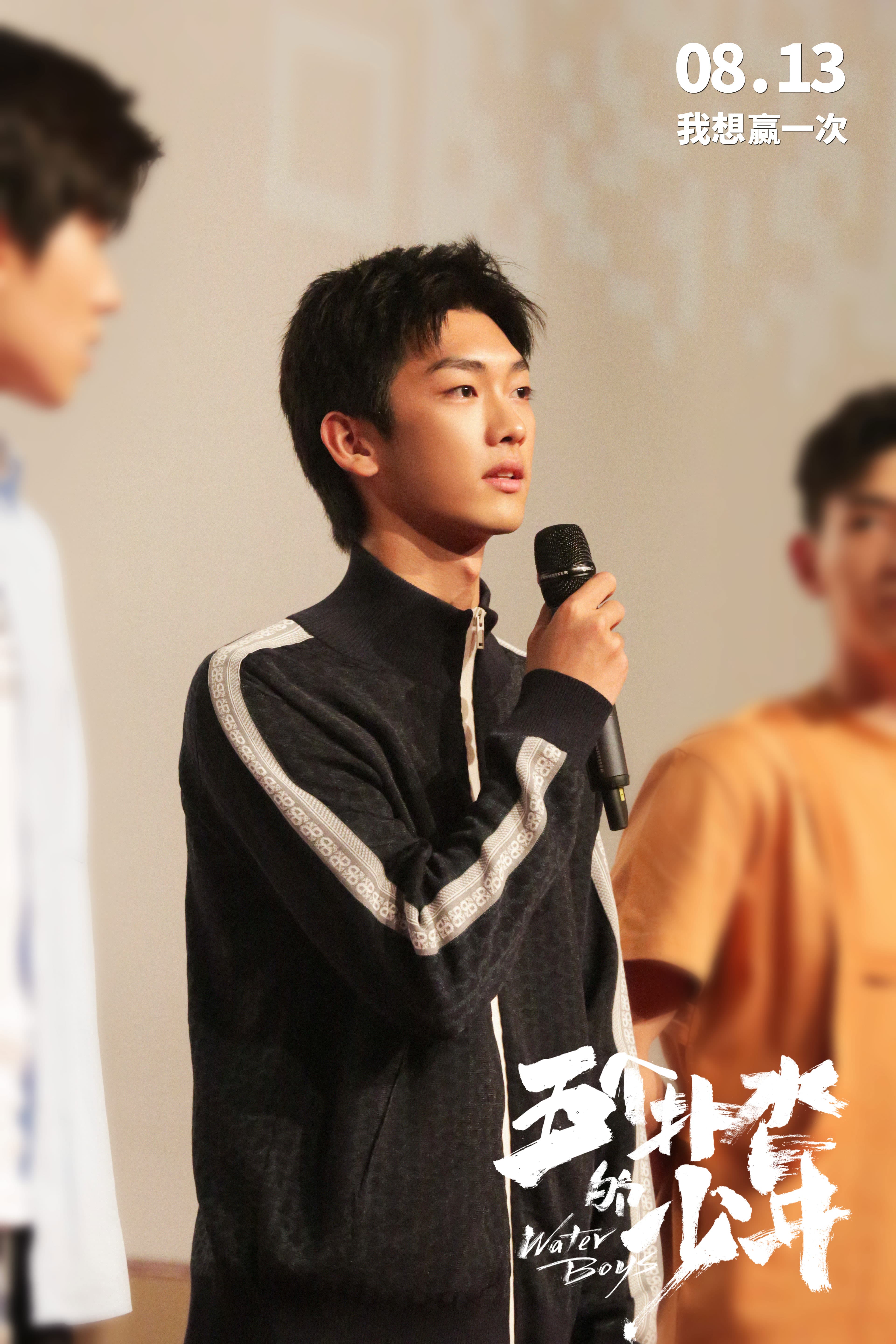 Xiaoqian Li