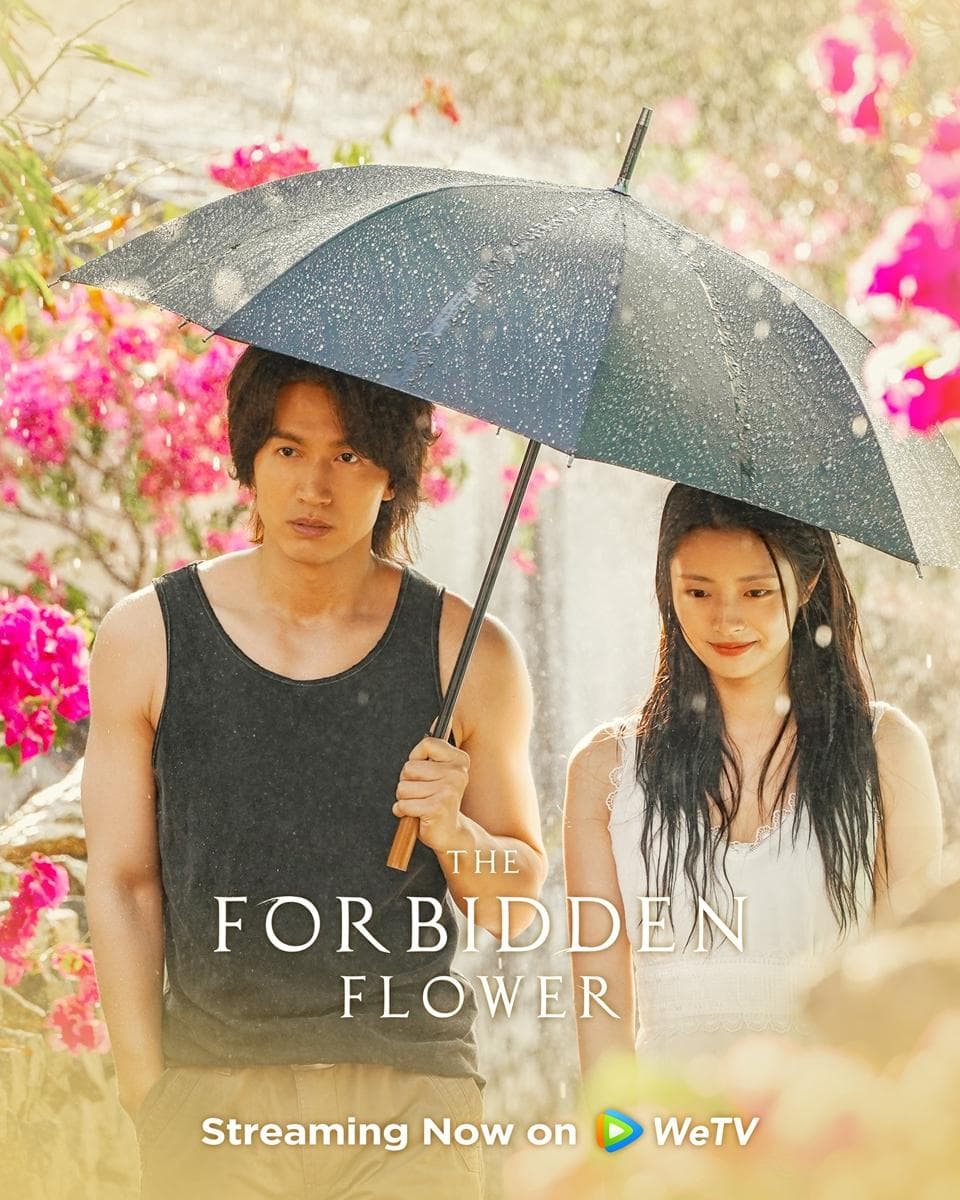 The Forbidden Flower