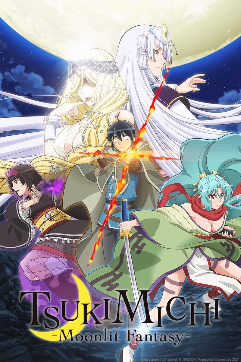 Tsukimichi: Moonlit Fantasy S2