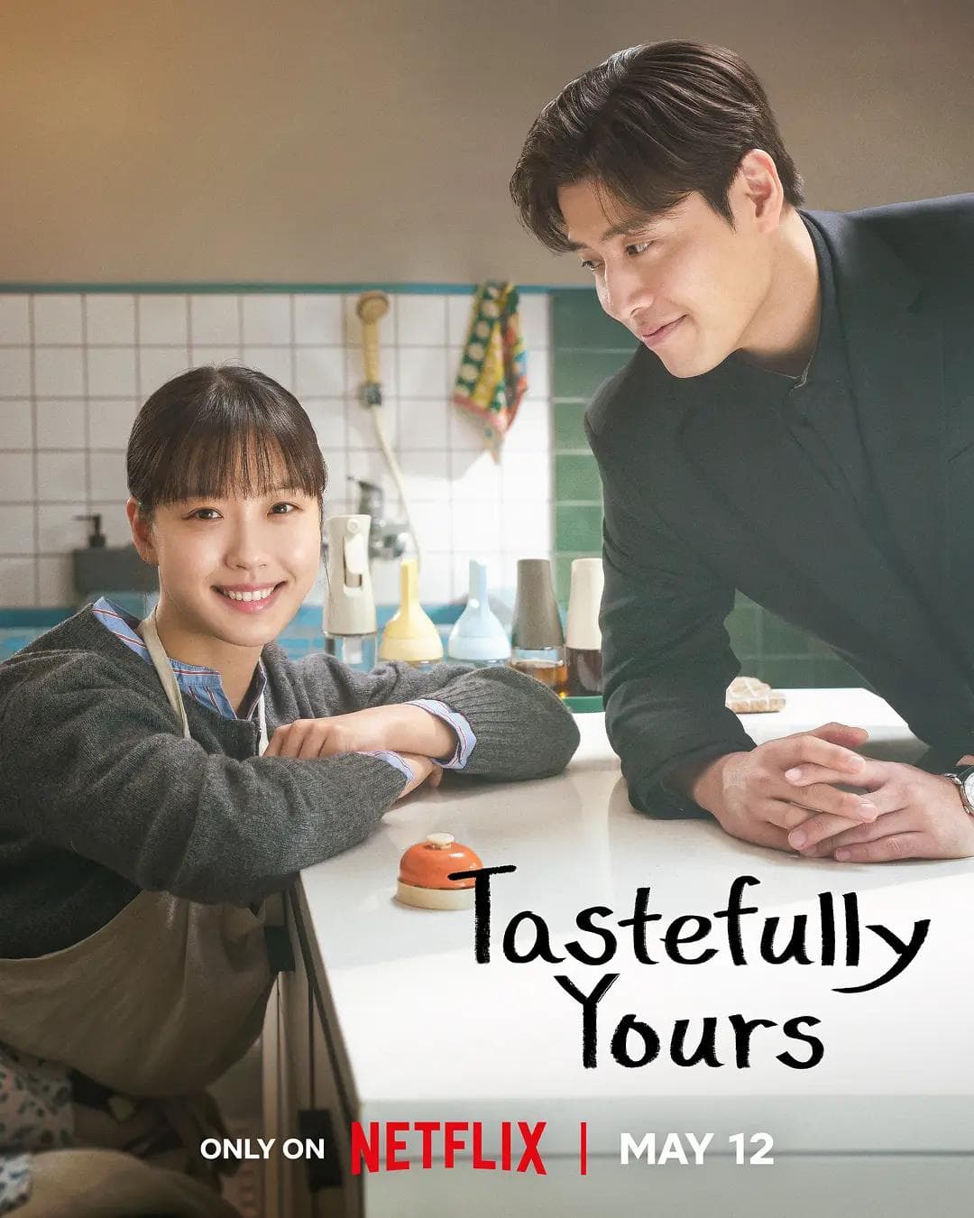 Tastefully Yours