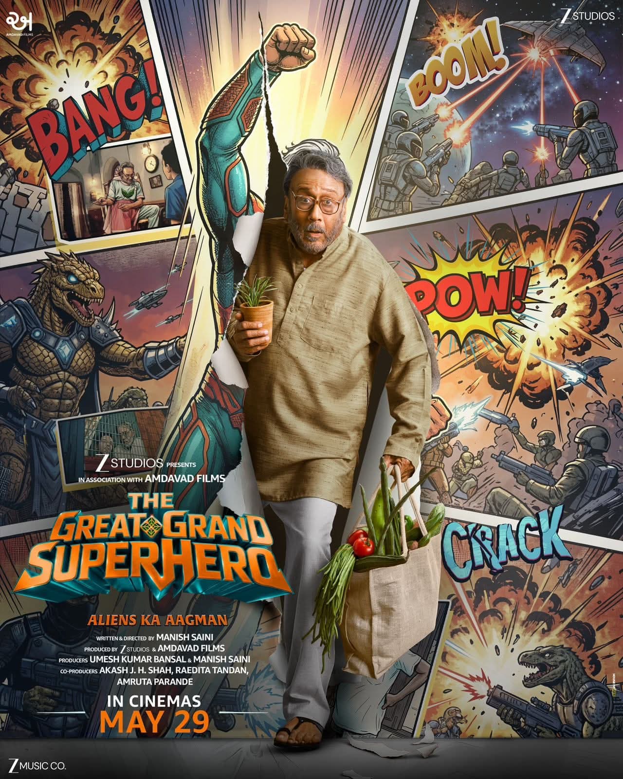 The Great Grand Superhero: Aliens Ka Aagman[CAM]