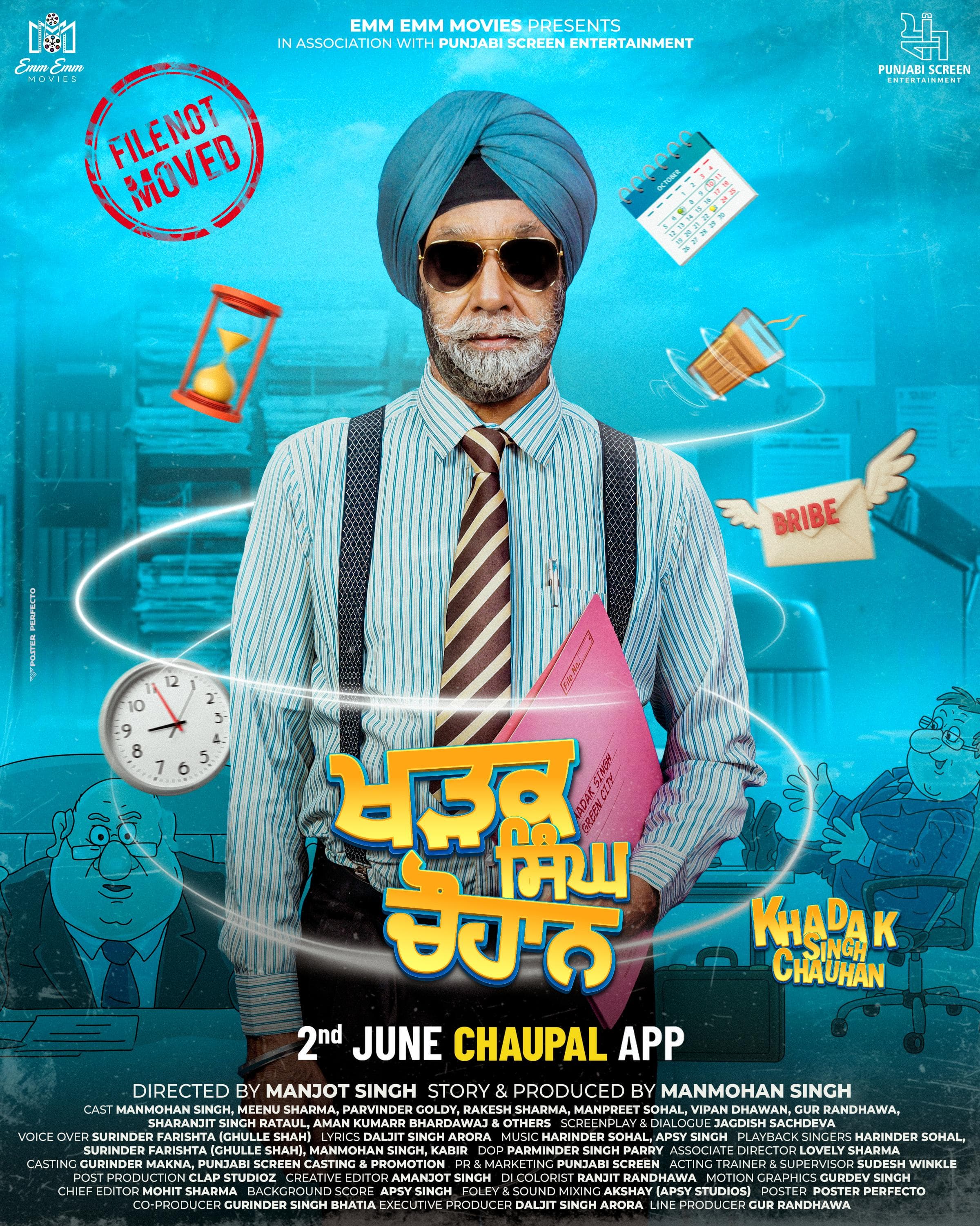 Khadak Singh Chauhan
