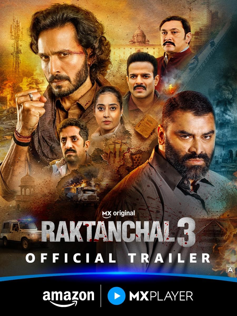 Raktanchal