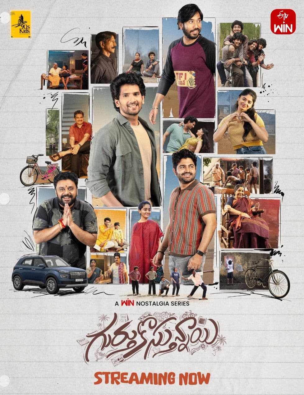 Gurthukosthunnayi