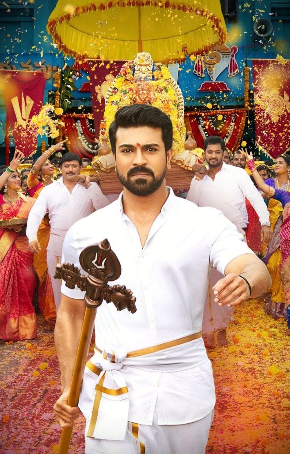 Aryan Rajesh