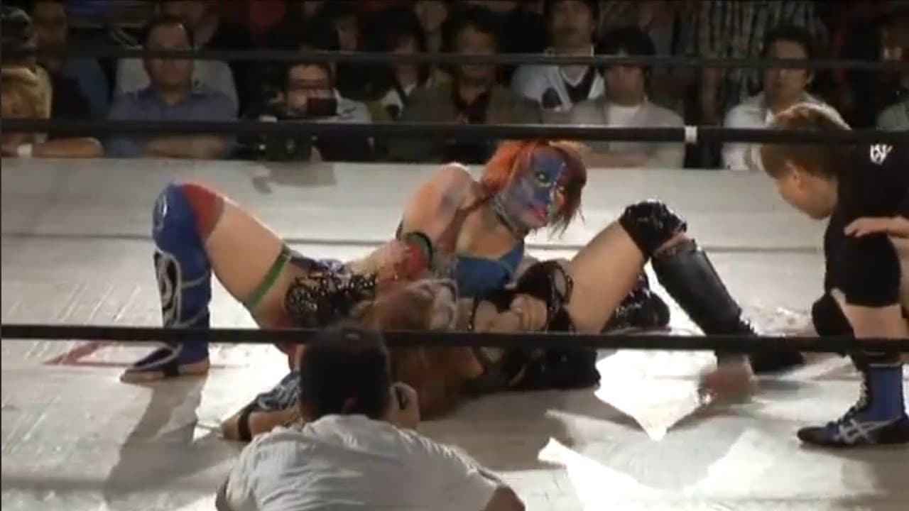 Kana (c) vs Hanako Nakamori - JWP Openweight Title Match