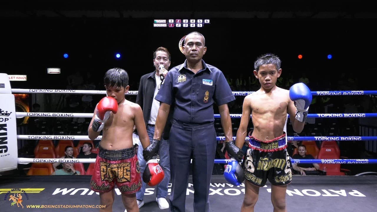 SUERDAM (SITKRUJALOON) VS PHANEAK (SOR.SOMWANG)