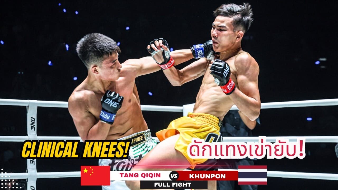 LASER-LIKE INTERCEPTING KNEES! Khunpon Dominates Tang In 129-Pound Striking Masterclass!