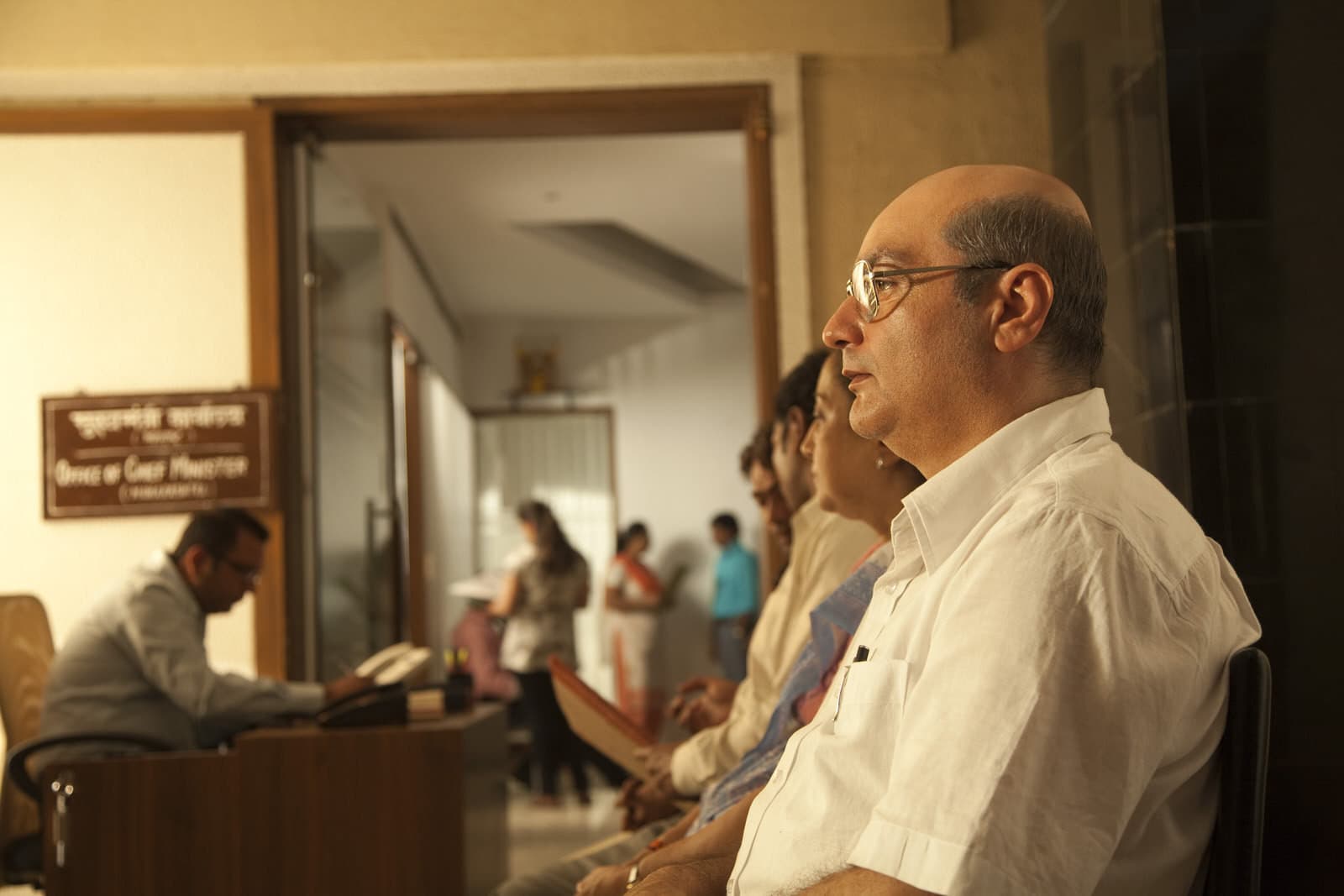 Vinay Pathak