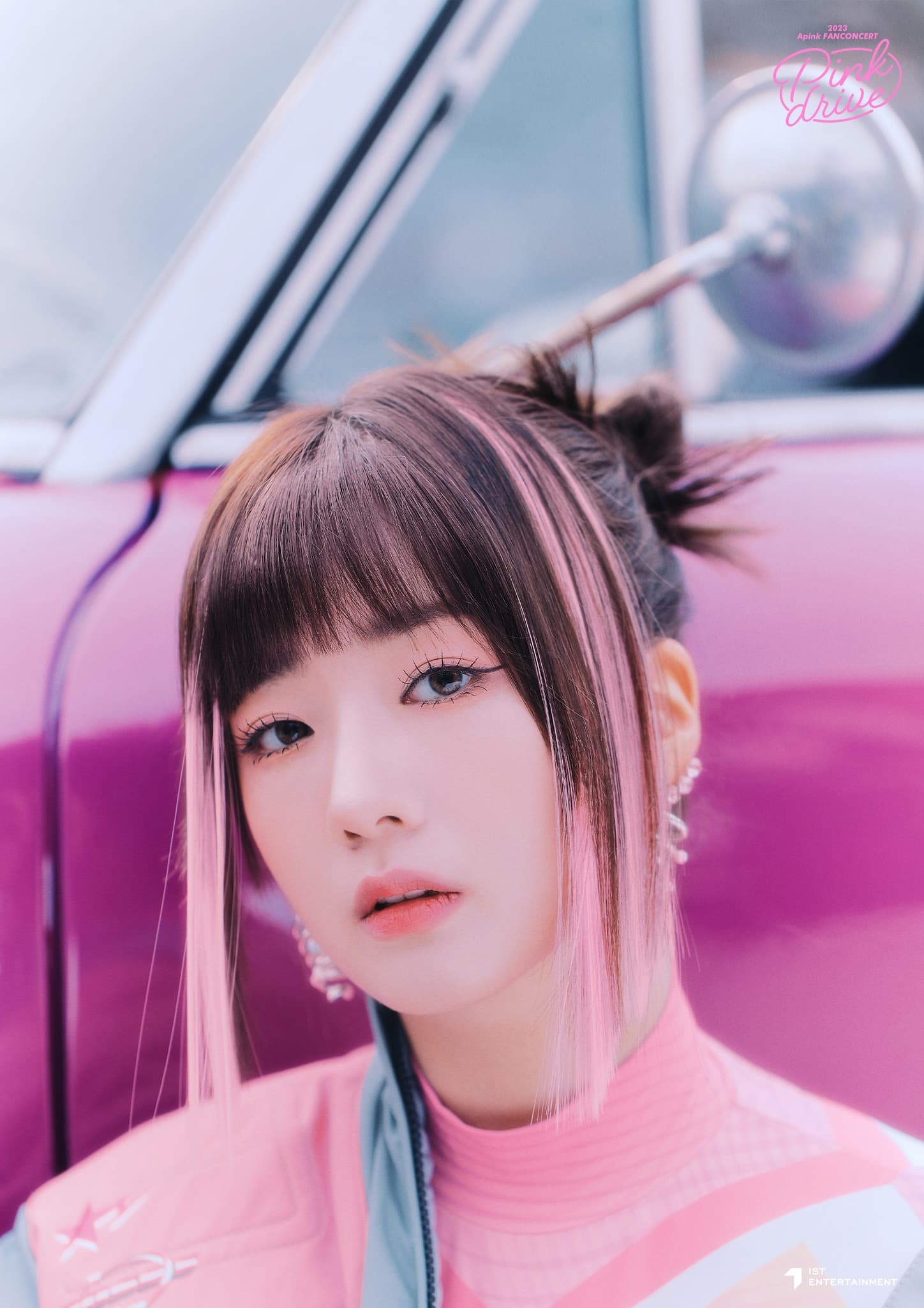 Bo-mi Yoon