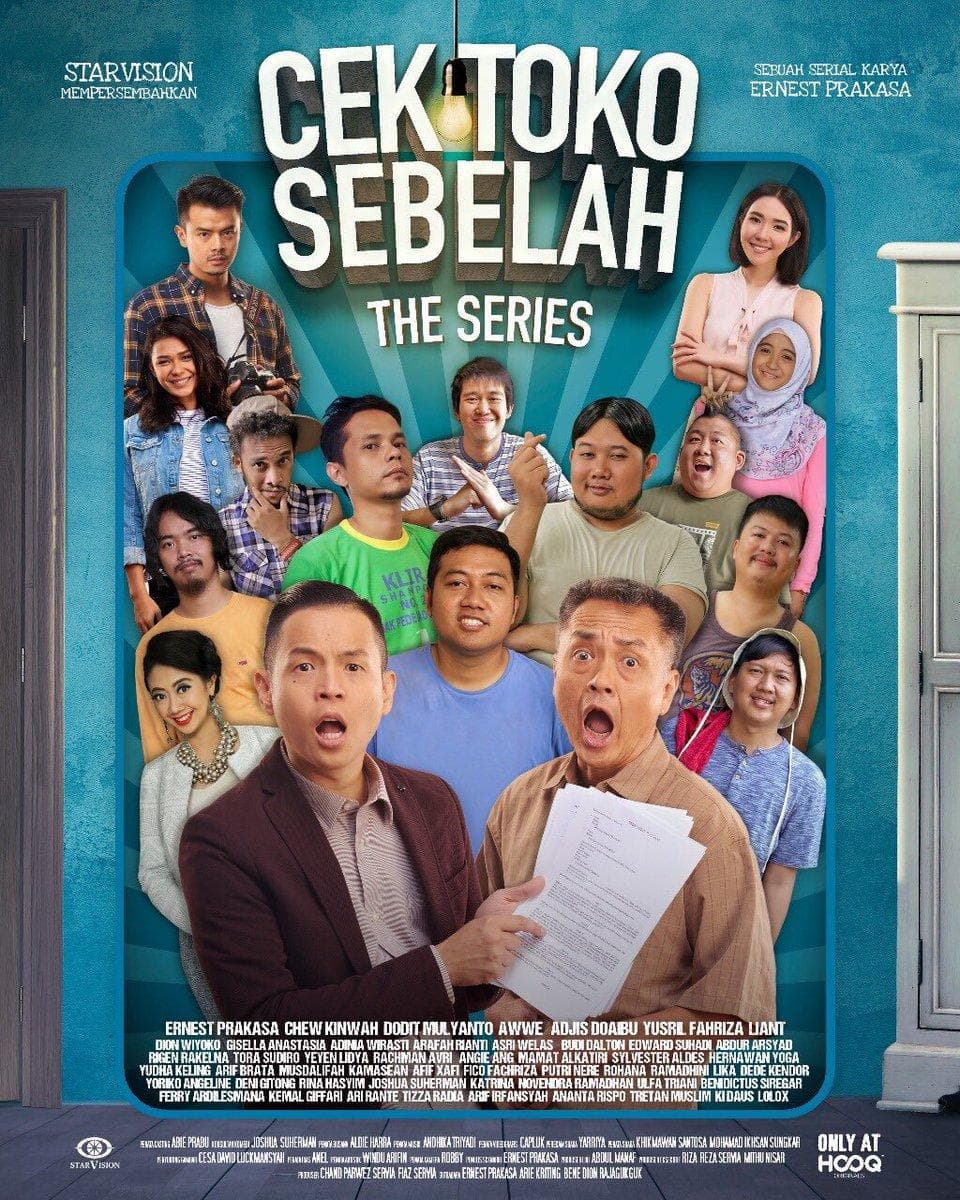 Check the Store Next Door: The Series