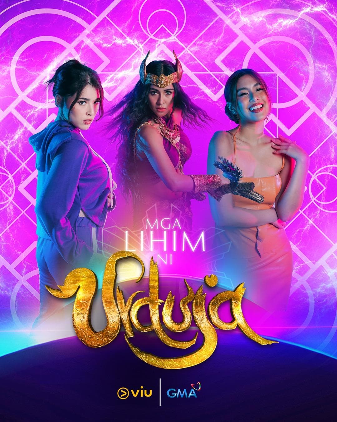 Mga lihim ni Urduja