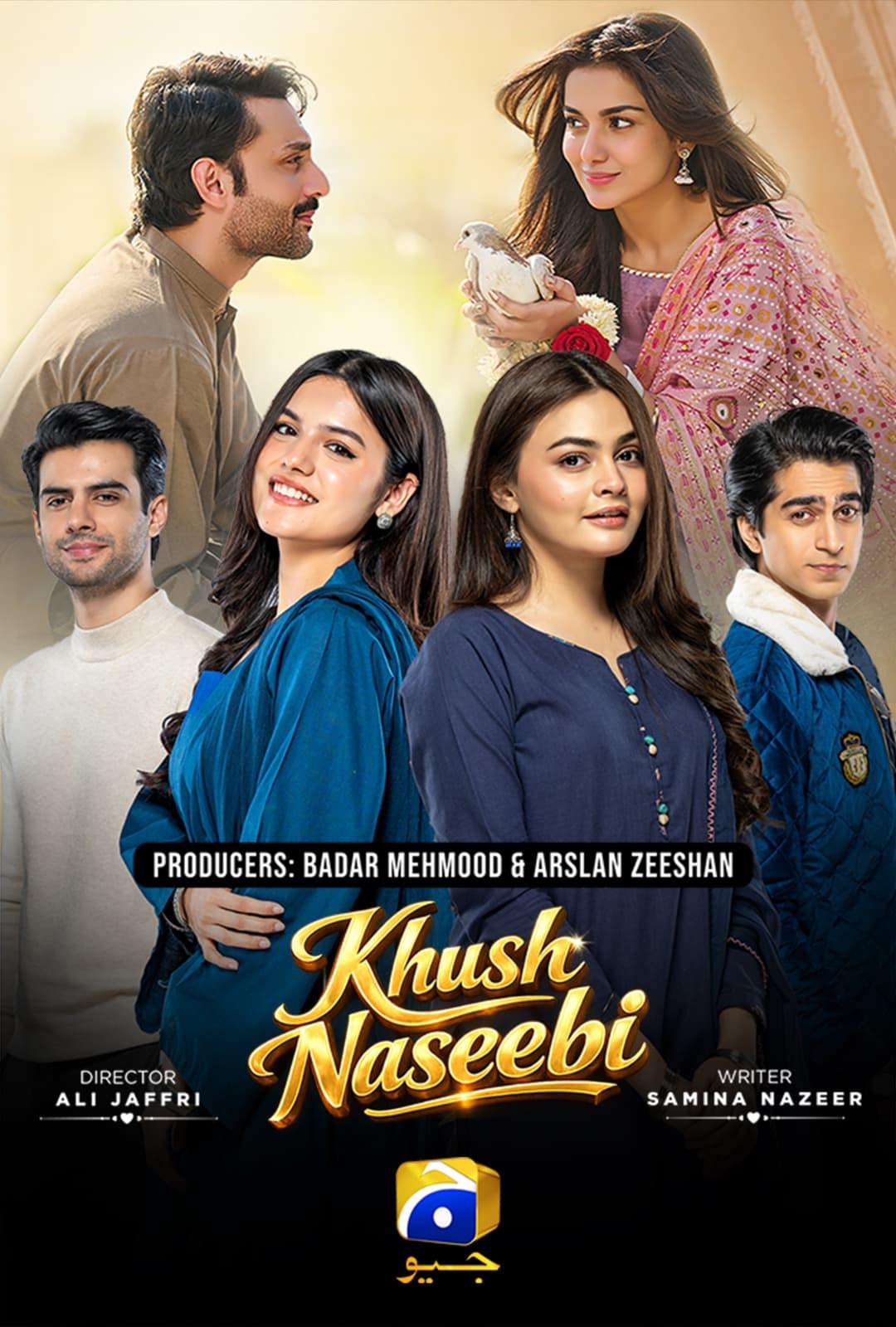 Khush Naseebi